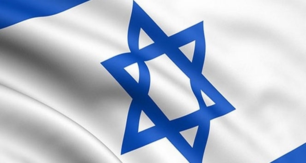İsrail Parlamentosu Pazar günü yeni hükümeti oylanacak