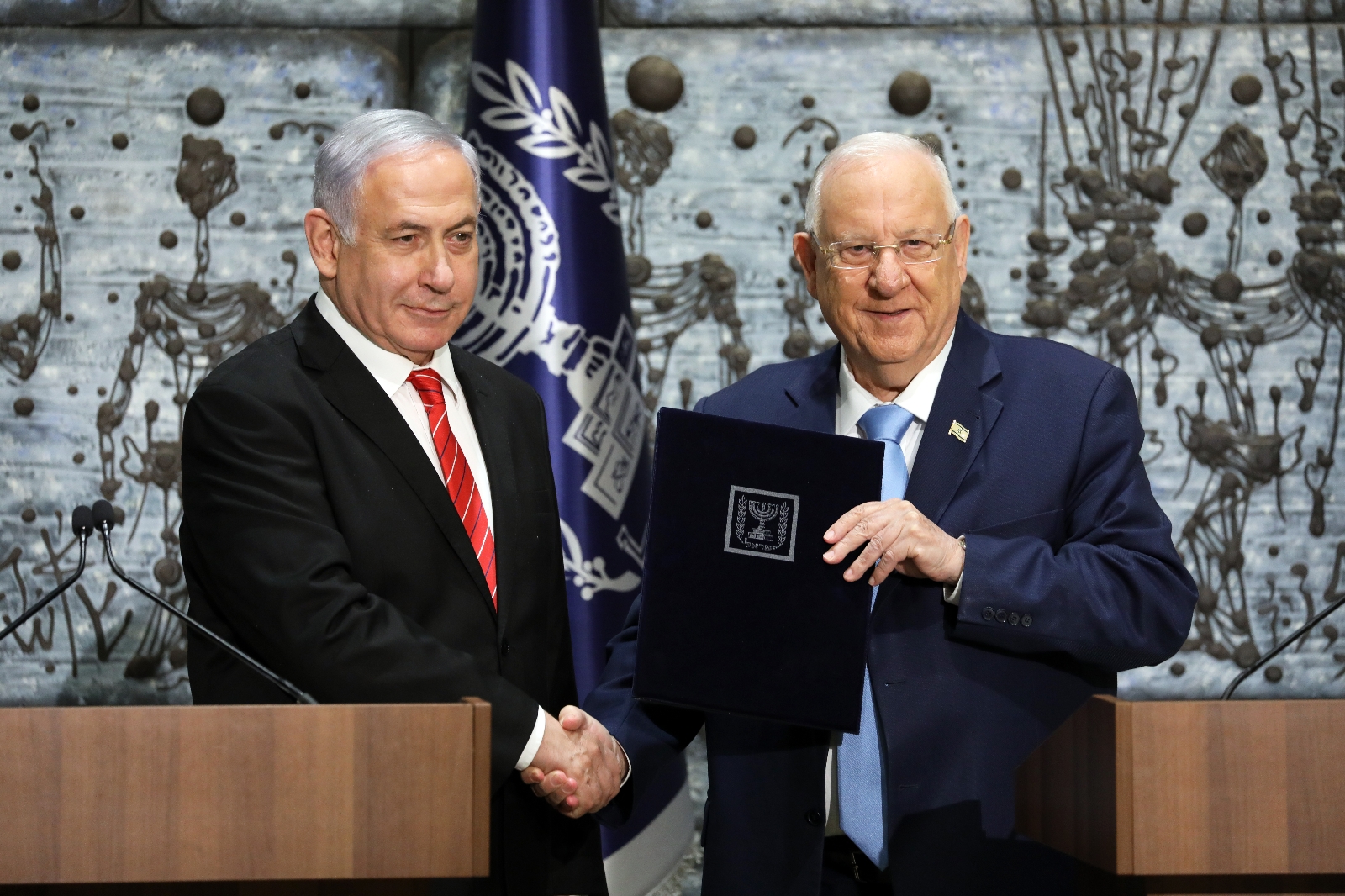 İsrail’de hükümeti kurma görevi Netanyahu’ya verildi