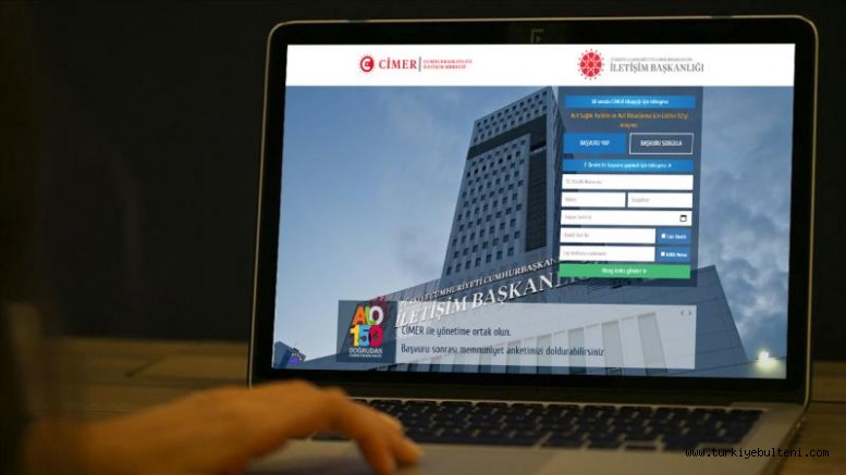 CİMER'e uluslararası iki ödül