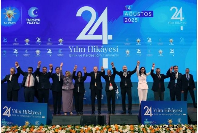İşte Özlem Çerçioğlu ile beraber AK Parti'ye katılan 9 belediye başkanı...