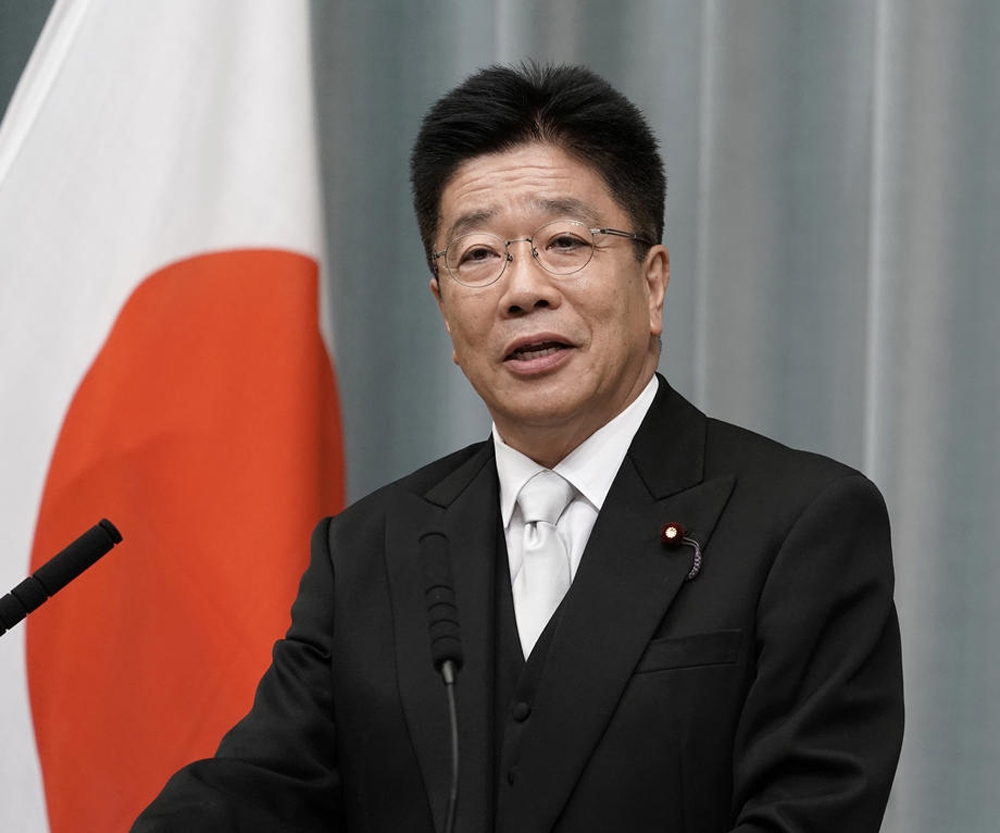Japonya Sağlık Bakanı Kato’dan özür