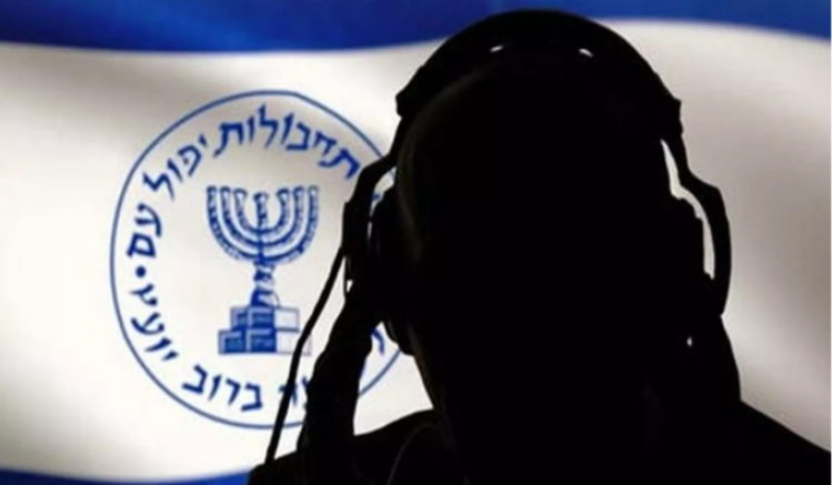 Mossad'dan İranlılara skandal çağrı