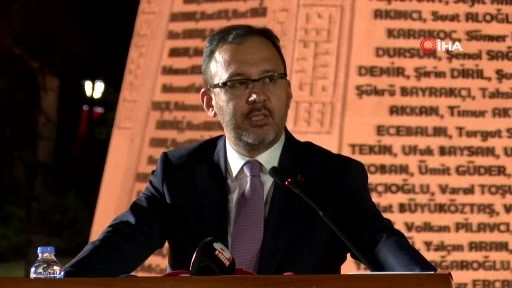 ”15 Temmuz can vererek yazılmış bir özgürlük mücadelesinin, demokrasi destanının sembolüdür”