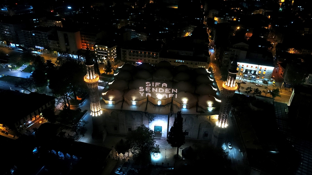 450 yıllık Ramazan mahyasında şifa mesajı