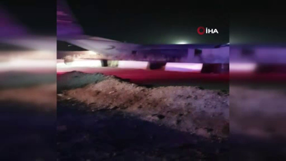 ABD askeri uçağı Irak’ta pistten çıktı: 4 yaralı