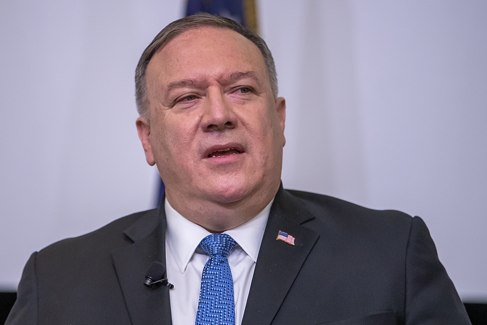 ABD Dışişleri Bakanı Pompeo, karantinaya alındı