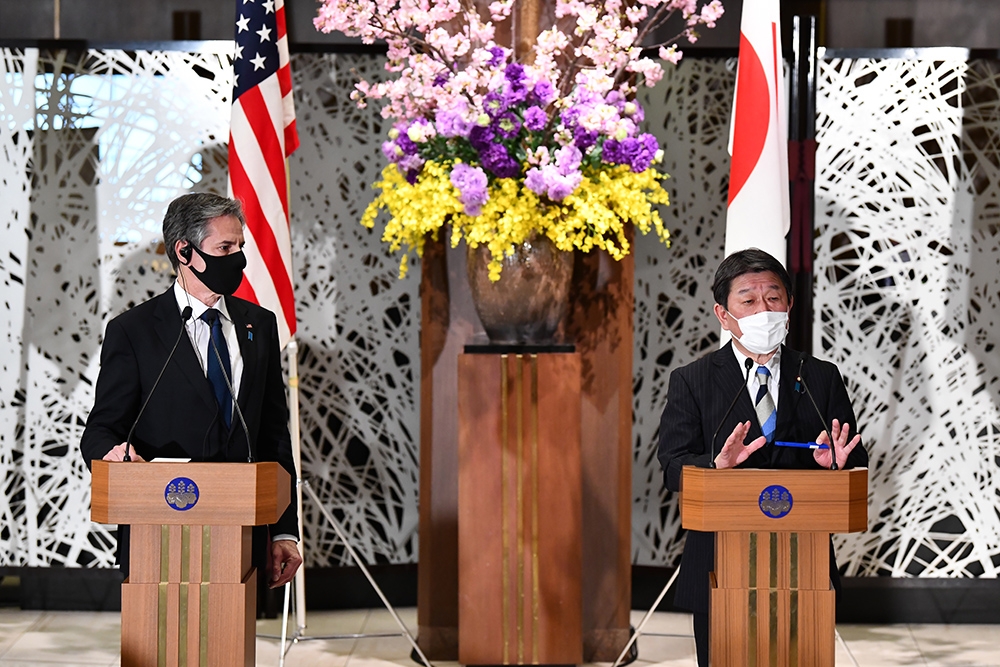 ABD ve Japonya Dışişleri ve Savunma Bakanlarından 2+2 zirve