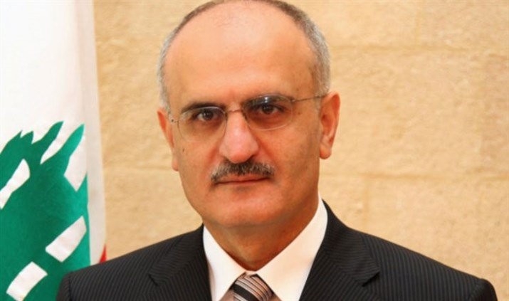 ABD’den iki eski Lübnanlı bakana yaptırım kararı