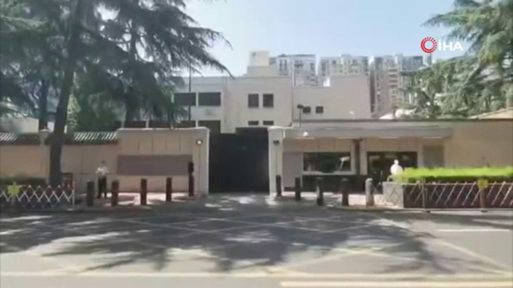 ABD’nin Chengdu Konsolosluğu kapatıldı