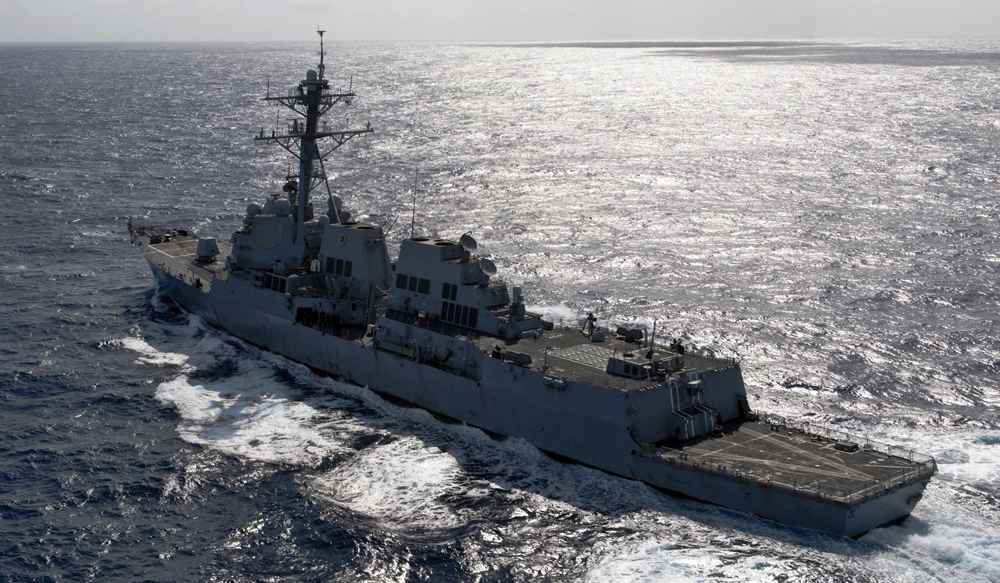 ABD’ye ait USS Kidd destroyerinde 18 personelde korona tespit edildi