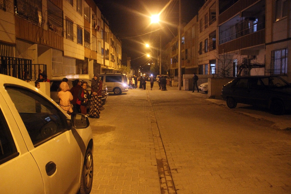 AFAD’dan Elazığ depremi hakkında açıklama