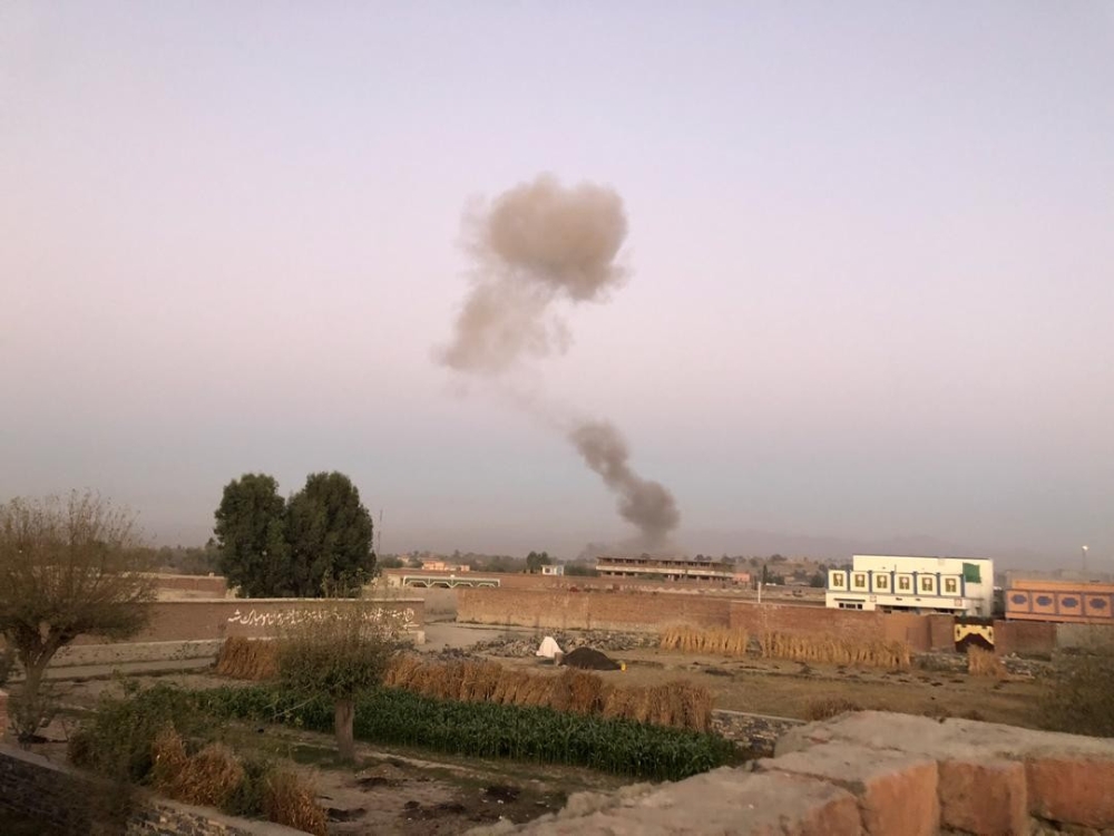 Afganistan’da valilik binası önünde bombalı saldırı: 2 ölü