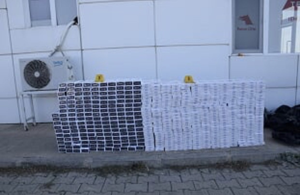 Ağrıda Kaçakçılıkla Mücadele Operasyonları