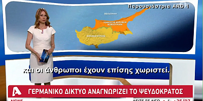 Alman TV kanalındaki KKTC yayını Yunanistan'ı kızdırdı