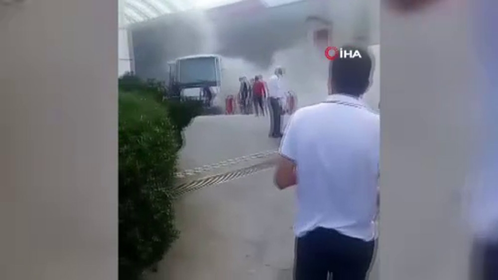 Ataşehir’de faciadan dönüldü