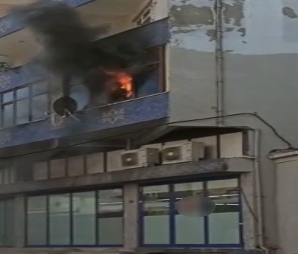 Ataşehirde Korkutan Yangın