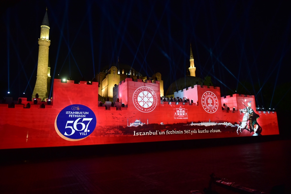 Ayasofya’da Fetih Suresi okundu