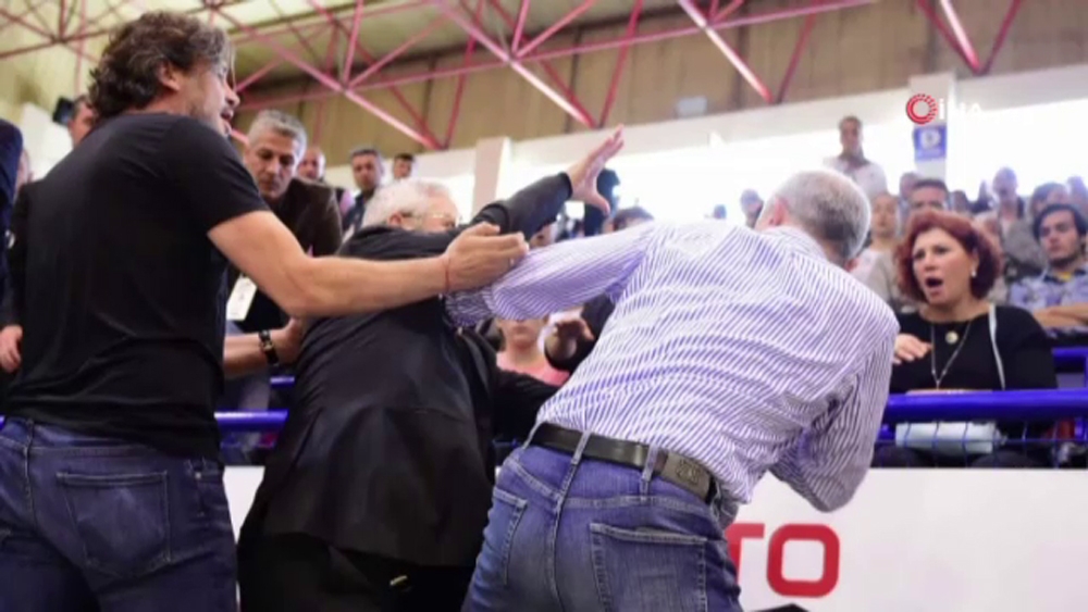 Aziz Yıldırım’a seyirden men cezası