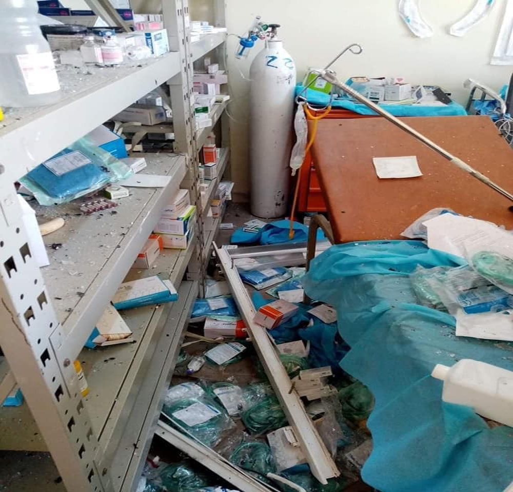 BAE’ye ait İHA’lar hastaneye saldırdı
