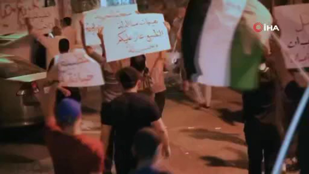 Bahreyn’de halk İsrail ile yapılan anlaşmayı protesto etti