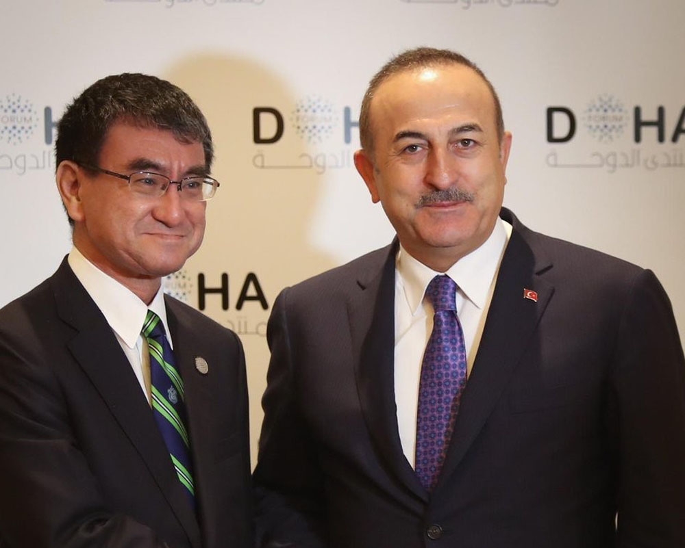 Bakan Çavuşoğlu, Japonya Savunma Bakanı Kono İle Görüştü