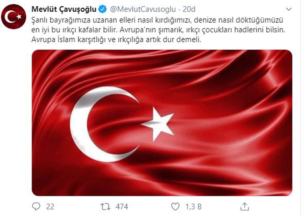 Bakan Çavuşoğlu’ndan Yunan vekile sert tepki