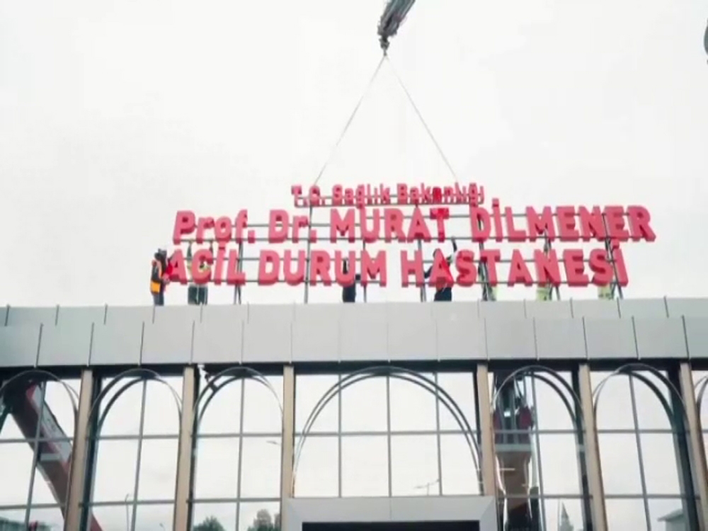 Bakan Koca’dan Prof. Dr. Feriha Öz Acil Durum Hastanesi paylaşımı