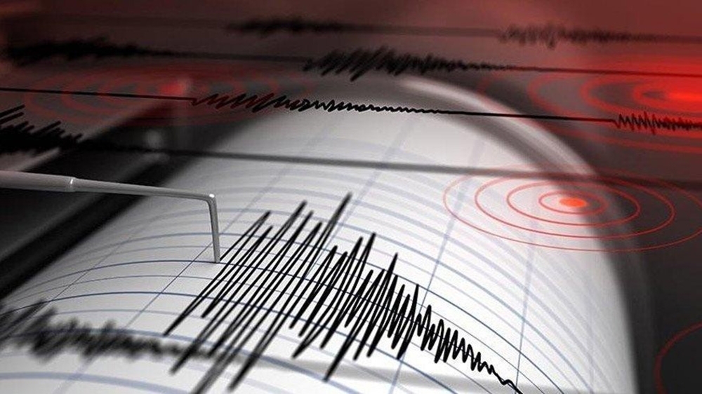 Başkent Akyurt’ta 3,9 büyüklüğünde korkutan deprem