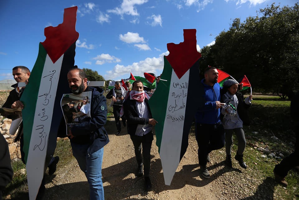 Batı Şeria’da ABD karşıtı protesto: 48 yaralı
