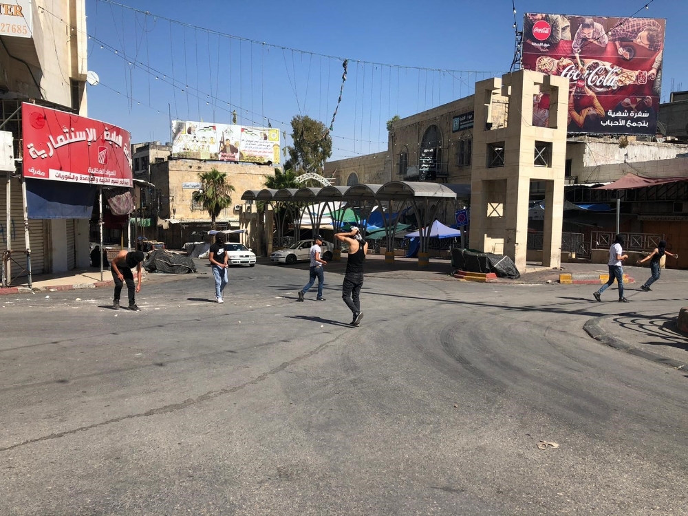 Batı Şeria’da İsrail’in ilhak planı protesto edildi