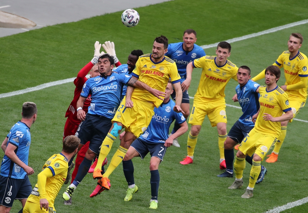 Belarus Kupası son saniye golüyle BATE’nin