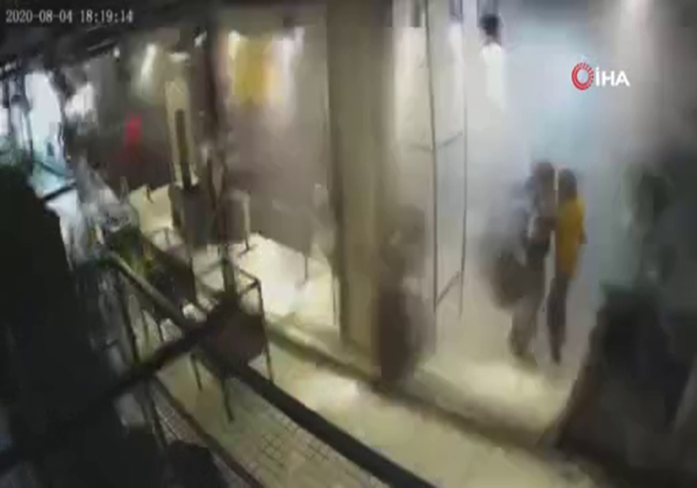 Beyrut’taki patlama anına yönelik yeni görüntü ortaya çıktı