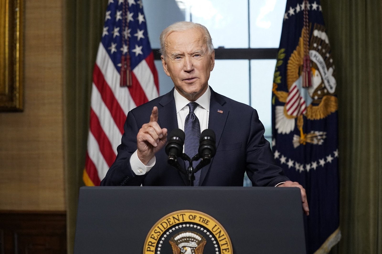 Biden: 