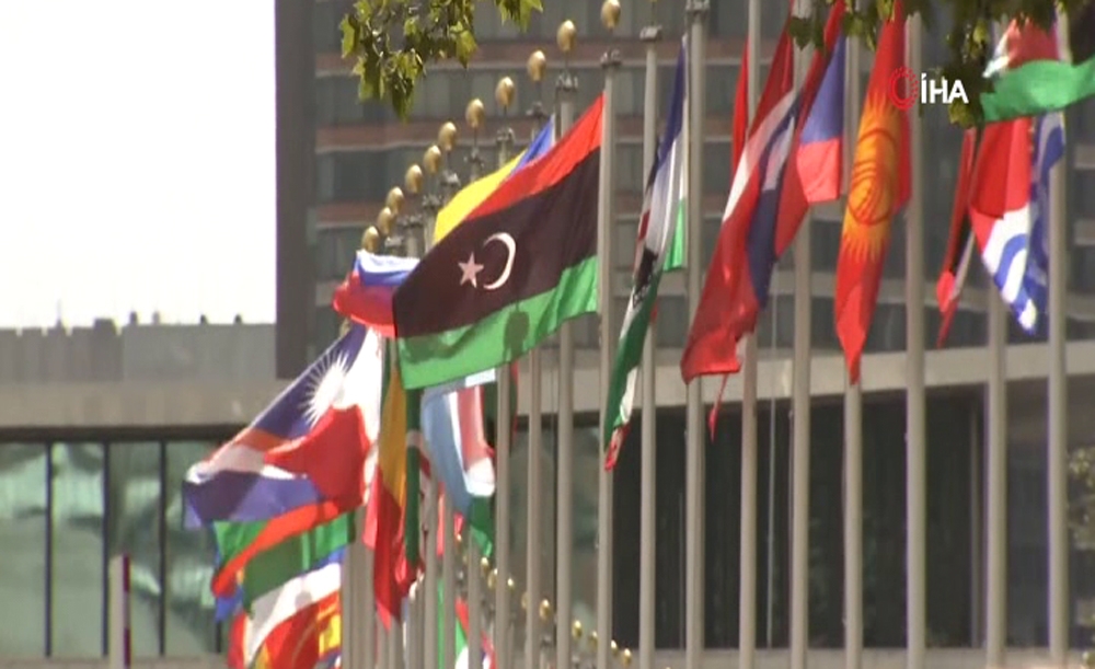 BM Genel Kurulu 22 Eylül’de toplanıyor