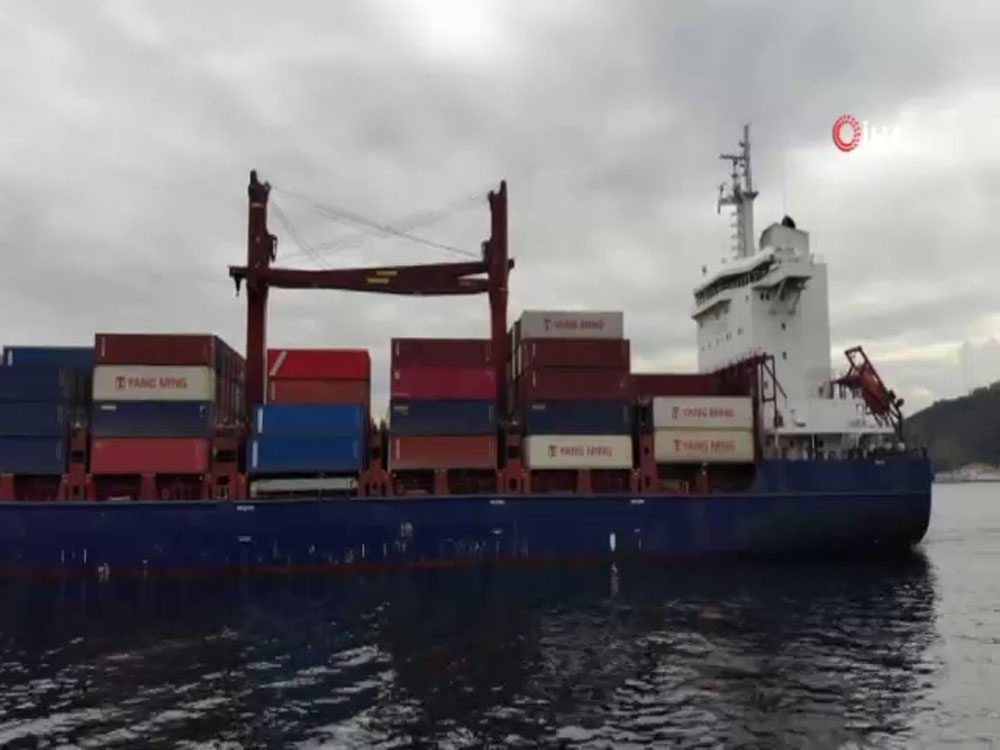 “Boğaz Saat 16.00Da Trafiğe Açılması Planlanmaktadır