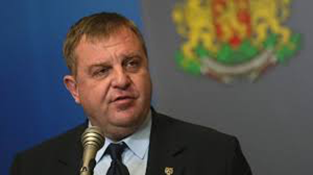 Bulgaristan: 