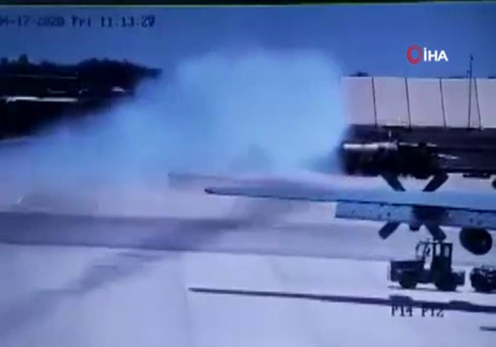 Çad’da savaş uçağı ’yanlışlıkla’ füze ateşledi: 4 ölü