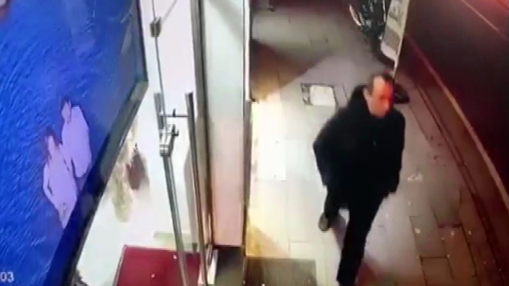 Ceren Özdemirin Son Görüntüleri: İşte Gözaltına Alınan Şahıs