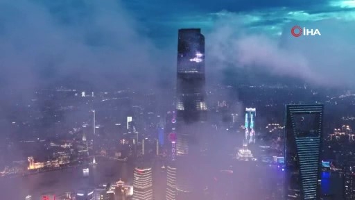Çin’de yapılan drone şovu Guinness Rekorlar Kitabı’na girdi