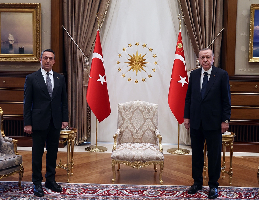 Cumhurbaşkanı Erdoğan, Ali Koç’u kabul etti