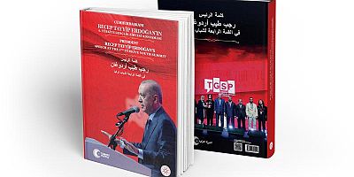 Cumhurbaşkanı Erdoğan'ın gençlik vizyonu kitaplaştırıldı