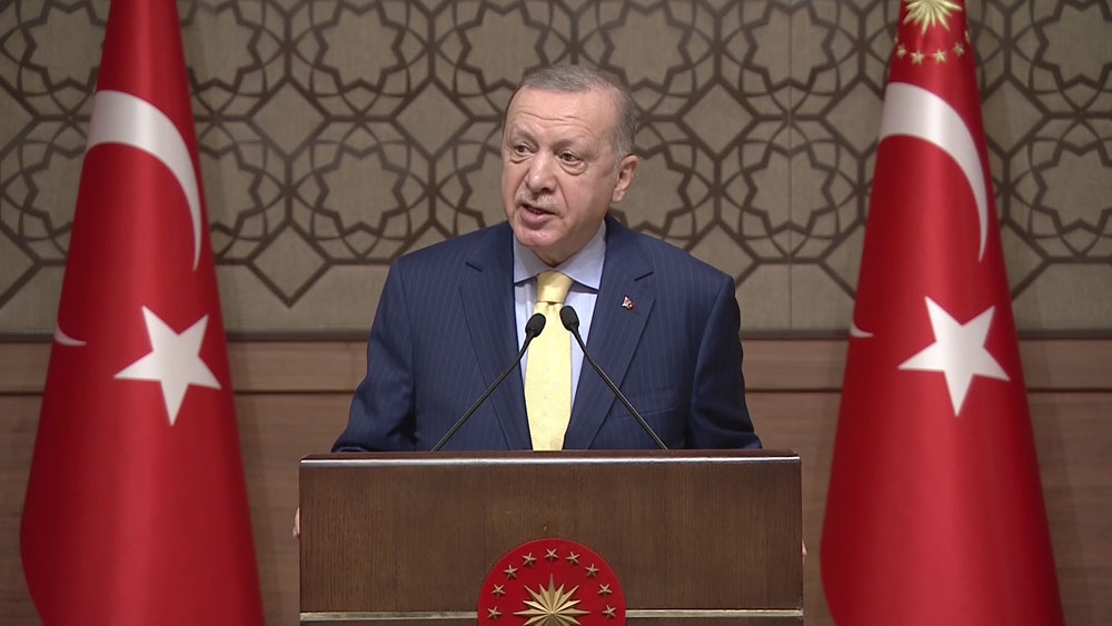 Cumhurbaşkanı Erdoğan, YÖK Anadolu Projesi’ni tanıttı
