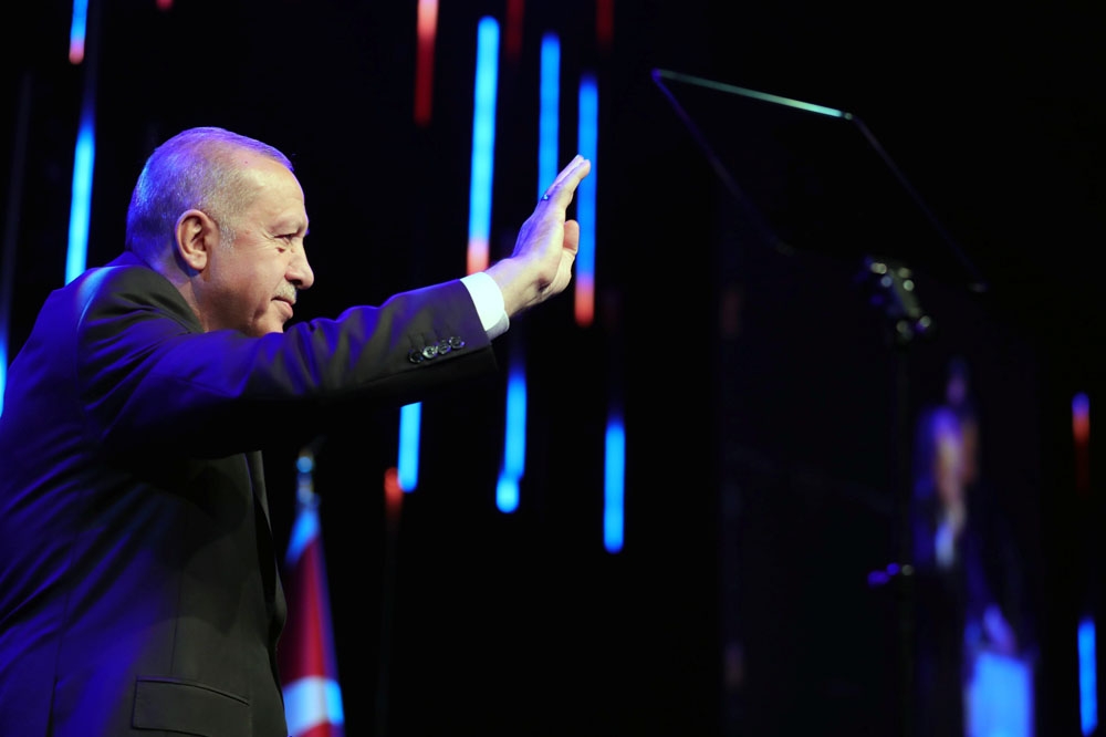 Cumhurbaşkanı Recep Tayyip Erdoğan Müslüman Toplumuyla Bir Araya Geldi