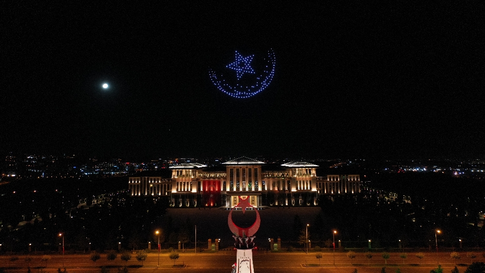 Cumhurbaşkanlığı Külliyesi’nde Zafer Bayramı Özel Konseri düzenlendi