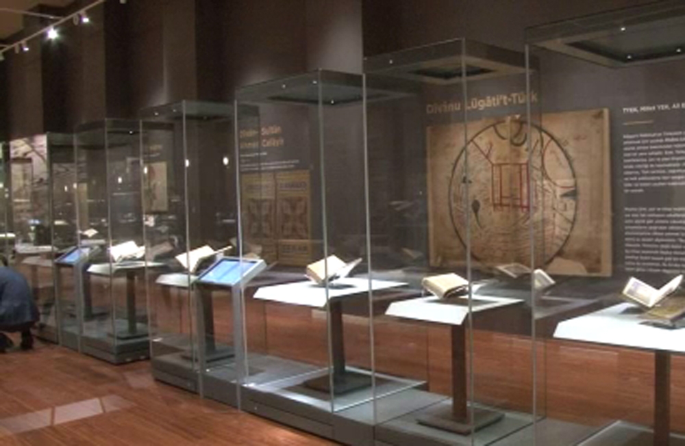 Cumhurbaşkanlığı Millet Kütüphanesi yarın açılıyor