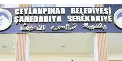 DEM Partili Ceylanpınar Belediyesi'nin tabelasından T.C. ibaresi kaldırıldı
