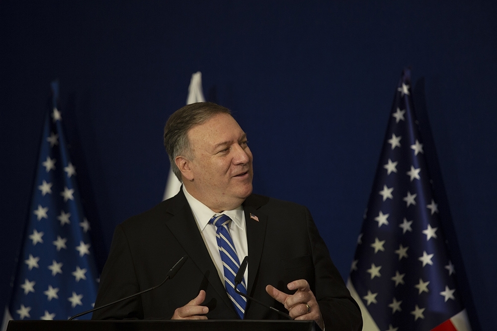 Dışişleri Bakanı Mike Pompeo’ya yapılan Covid-19 testinin negatif çıktığı açıklandı