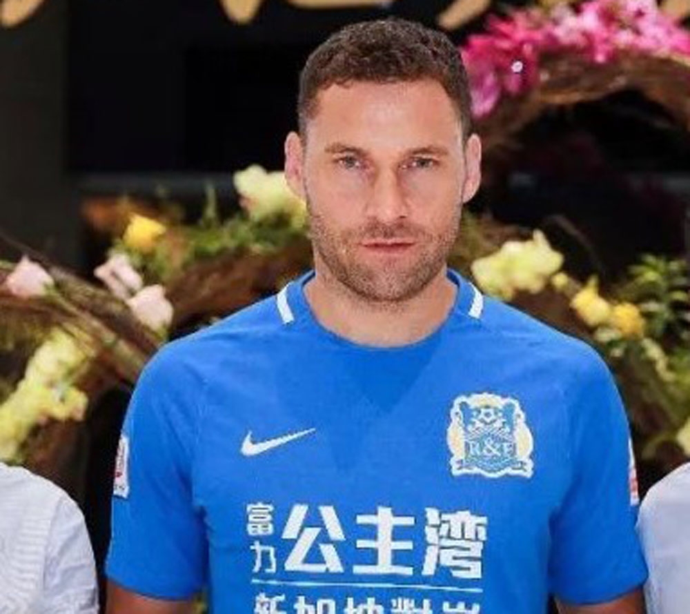 Dusko Tosic Antalyaspor’a yakın