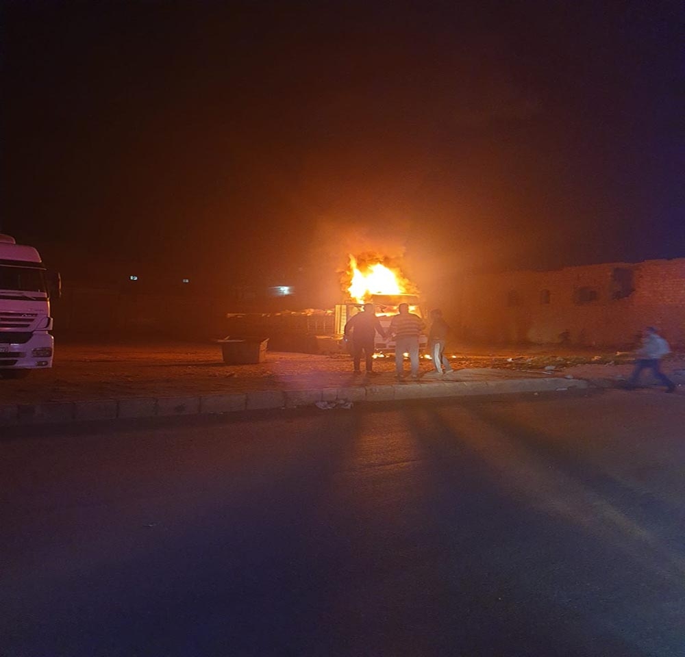 El Bab’da bombalı saldırı: 2 yaralı