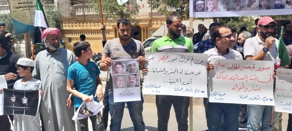 El Bab’da Esad karşıtı protesto